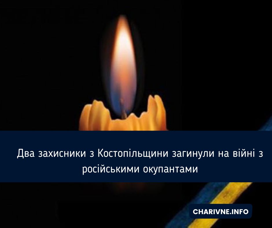 Фото ілюстративне
